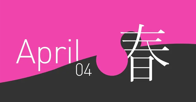 Détails : AZZOUGLASS