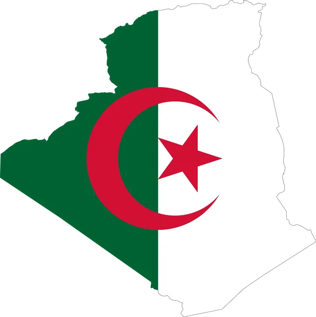 Détails : إمو التعليمية