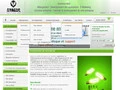 Ayrade : Hébergement Libre !