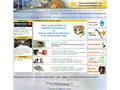 Détails : Banque de Developpement Local (BDL)