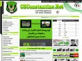 Détails : Le site du CSC