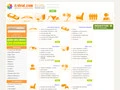 Détails : Dzdeal.com | annonces gratuites